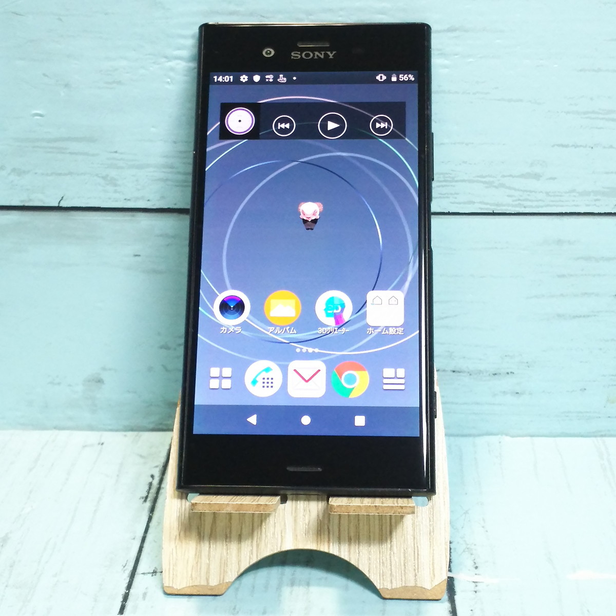 2025年最新】Yahoo!オークション -docomo xperia so01kの中古品 2025年最新】Yahoo!オークション -docomo xperia so01kの中古品