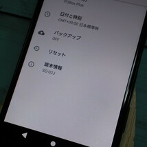 docomo Xperia X Compact SO-02J Universe Black 本体 白ロム [訳あり] SIMロック解除済み SIMフリー 232276_画像5