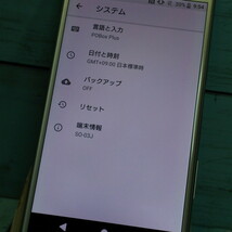 Xperia SO-03J XZs Citrus イエロー シトラス docomo 本体 白ロム SIMロック解除済み SIMフリー 757421_画像4