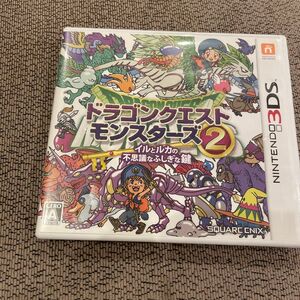 【3DS】 ドラゴンクエストモンスターズ2 イルとルカの不思議なふしぎな鍵 [通常版］