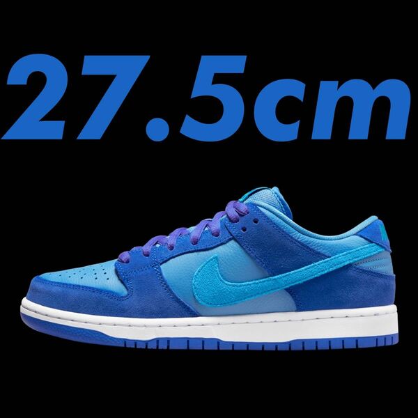 NIKE SB DUNK LOW Blue Raspberry DM0807-400 27.5cm