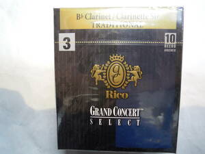 クラリネットリード　Bb　Rico GRAND CONCERT　３　TRADITIONAL　新品・未開封