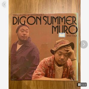 Muro / Dig On Summer