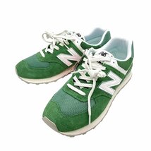 未使用 極美品 new balance ニューバランス U574 FGG ローカット ランニングシューズ ウォーキング スニーカー グリーン 28cm_画像2