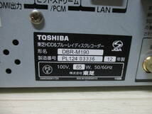 TOSHIBA 東芝 REGZA HDDブルーレイディスクレコーダー DBR-M190 BDレコーダー ジャンク_画像4