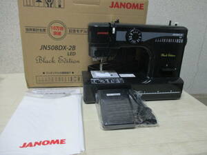 未使用 JANOME ジャノメ JN508DX-2B 10万台突破記念モデル LED BLACK