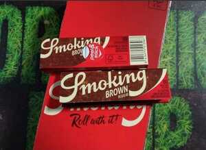 特価☆スモーキングブラウン 無漂白 極薄 ペーパー 1箱 手巻きタバコ用 巻紙 smoking brown