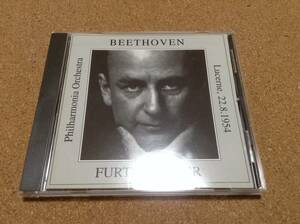 フルトヴェングラー＆フィルハーモニア管 / ベートーヴェン交響曲第９番「合唱」