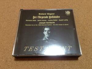 2CD/ カイルベルト、バイロイト / ワーグナー：さまよえるオランダ人 TESTAMENT Wagner Hollander Keilbert Bayreuth 