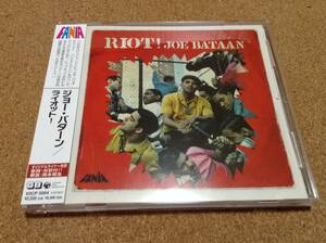 JOE BATAAN ジョー・バターン / Riot!