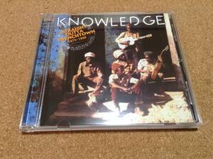 Knowledge - Straight Outta Trenchtown 1975-1980