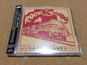 V.A/ Safe Travel セイフ・トラベル/Phil Pratt、Peter Austin、Larry Marshall、Milton Boothe 