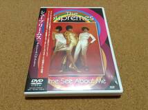 DVD/ シュープリームス The Supremes カム・シー・アバウト・ミー _画像1