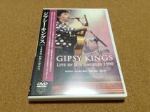 DVD/ ジプシー・キングス（GIPSY KINGS)/ロサンゼルス1990 _画像1