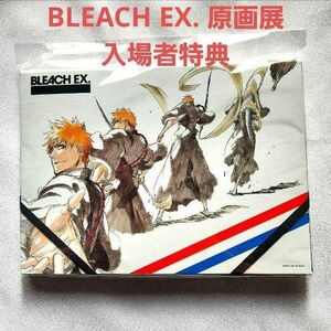 BLEACH EX. 原画展 入場グッズ オリジナルケース入りノート＆ステッカー