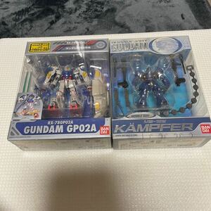 モビルスーツインアクションガンダム GP02A.ケンプファーセット