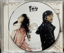 プランダン　OST 韓国ドラマ　未開封CD チャン・ヒョク　イ・ダヘ　チョン・ギョウン　コ・ジュンヒ　マ・ドンソク08_画像4