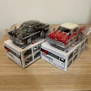 マルカ ドライブタウン プリンス スカイライン ALSI 2台セット 赤色は シークレット ヒストリー コレクション プルバックカー 