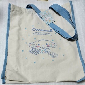  unused Cinnamoroll tote bag canvas eko-bag sinamon Sanrio Sanrio lucky bag 