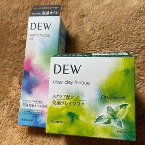 DEW (デュウ) クリアクレイフォンデュ 洗顔 MT (チルミント)＆ウォームヒュッゲオイル