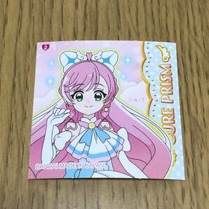 第一パン ひろがるスカイプリキュア シール キュアプリズム 2の画像1