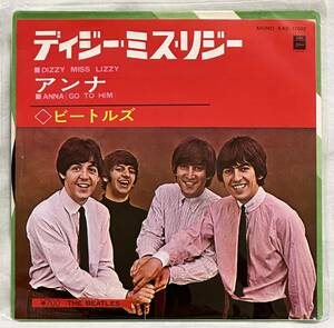 THE BEATLES / Dizzy Miss Lizzy（EMIオデオンEAS-17062）