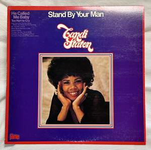 Candi Staton Stand By Your Man (Vivid Sound VS-9001)