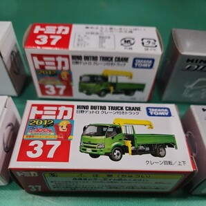 トミカ TOMICA 日野自動車特注 限定 HINO DUTRO デュトロ 日野 HINO タカラトミー 新品未開封 セットの画像3