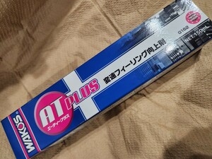 WAKOS　ワコーズ　G162　AT PLUS　エーティープラス　変速フィーリング向上剤