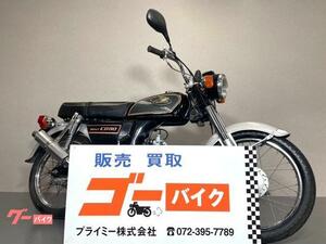 大阪～　ホンダ　ベンリィＣＤ５０　ボアアップ　排気量１０７ＣＣ