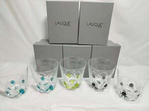 【美品】LALIQUE/ラリック クリスタル フロリダ オールドファッション 5個セット/ グリーン/ ブルー/ パープル/ 大型グラス クリスタル 