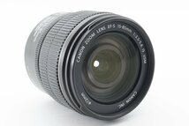 Canon EF-S 15-85mm f/3.5-5.6 IS USM 手ぶれ補正 [現状品] EW-78E レンズフード ポーチ付き 標準レンズ_画像4