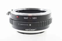 K&F Concept MAF-NEX マウントアダプターMinolta Aマウント AFレンズ → Sony Eマウント NEXカメラ [美品]_画像8