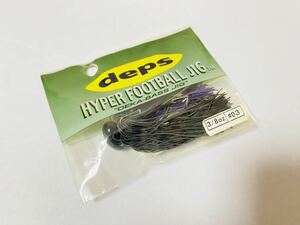 ハイパーフットボールジグ3/8oz　デプス　deps　奥村和正　キムケン　山田祐五　シーバス　ソルト　スコーンリグ　スイムジグ