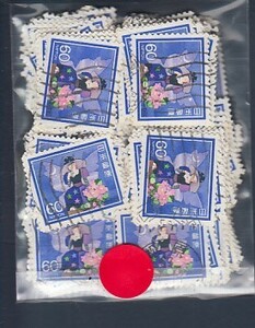 〒h83-2-20　切手　ふみの日　妖精からの手紙　1983-7-23　使用済　200枚　　