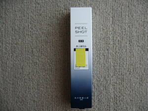  north. comfortable atelier some stains measures for peeling gel pi-ru Schott 25g