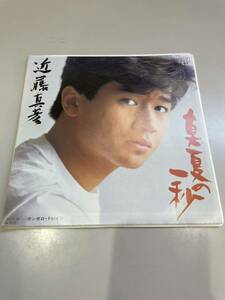 LPレコード　近藤真彦　真夏の一秒