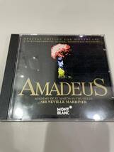 CD AMADEUS SPECIAL EDITION FOR MONTBLANC_画像1