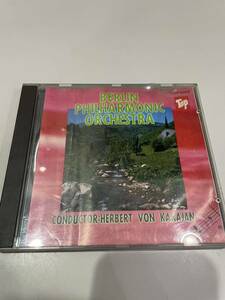 CD クラシック特選名曲　ベルリン・フィルハーモニー管弦楽団　ベートーヴェン