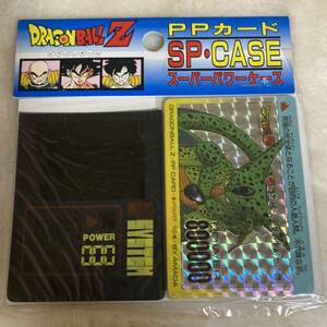 ドラゴンボール　スーパーパワーケース　アマダ　PPカード　未使用　未開封　新品　セル