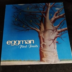 D01 中古LP 中古レコード　EGGMAN first fruits　UK盤 CRELP 201　エッグマン　