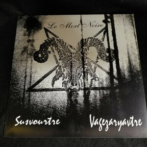 D01 中古LP 中古レコード SUSVOURTRE / VAGEZARYAVTRE le mort noire ブラジル盤 スプリット盤 イエロービニール フランス ブラックメタル