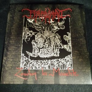 D01 中古LP 中古レコード　ARPHAXAT loudun la maudite US盤 HELLS LP 032 黒ボルドーマーブルビニール　フランス　ブラックメタル