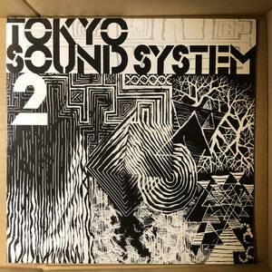 D01 中古LP 中古レコード Tokyo Sound System 2 オムニバス ノイズ パンク エクスペリメンタル テクノ
