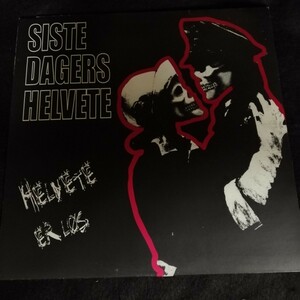 D01 中古LP 中古レコード　SISTE DAGERS HELVETE helvete er los ノルウェー盤　SHACKLE 001 ハードコア　パンク