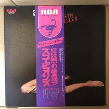 D01 中古LP 中古レコード Scorpions Virgin Killer スコーピオンズ 狂熱の蠍団 帯付_画像1