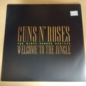 D01 中古LP 中古レコード　ガンズアンドローゼズ　GUNS N ROSES welcome to the jungle Dirty Funker リミックス　非公式盤　DFGR 001