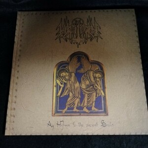 D01 中古LP 中古レコード HIRILORN a hymn to the ancient souls 2枚組　500枚限定　フランス盤　ブラックメタル