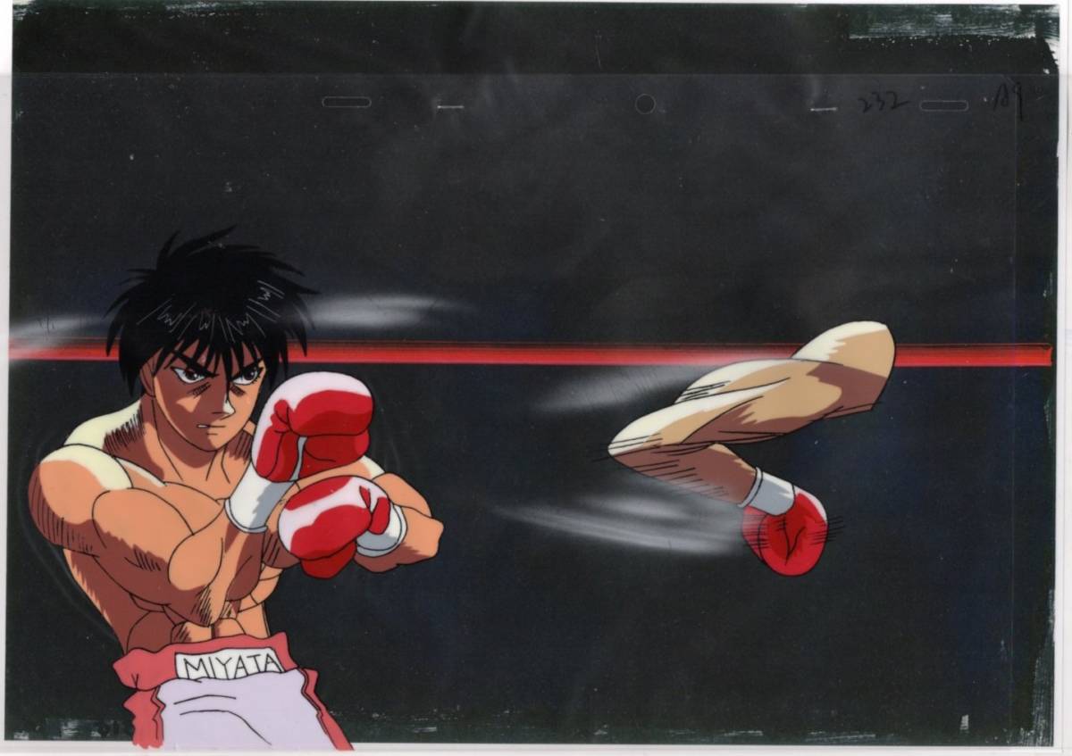 Hajime no Ippo Large Cel 13 # Illustration originale de peinture antique, Animation sur celluloïd, Ha rangée, autres