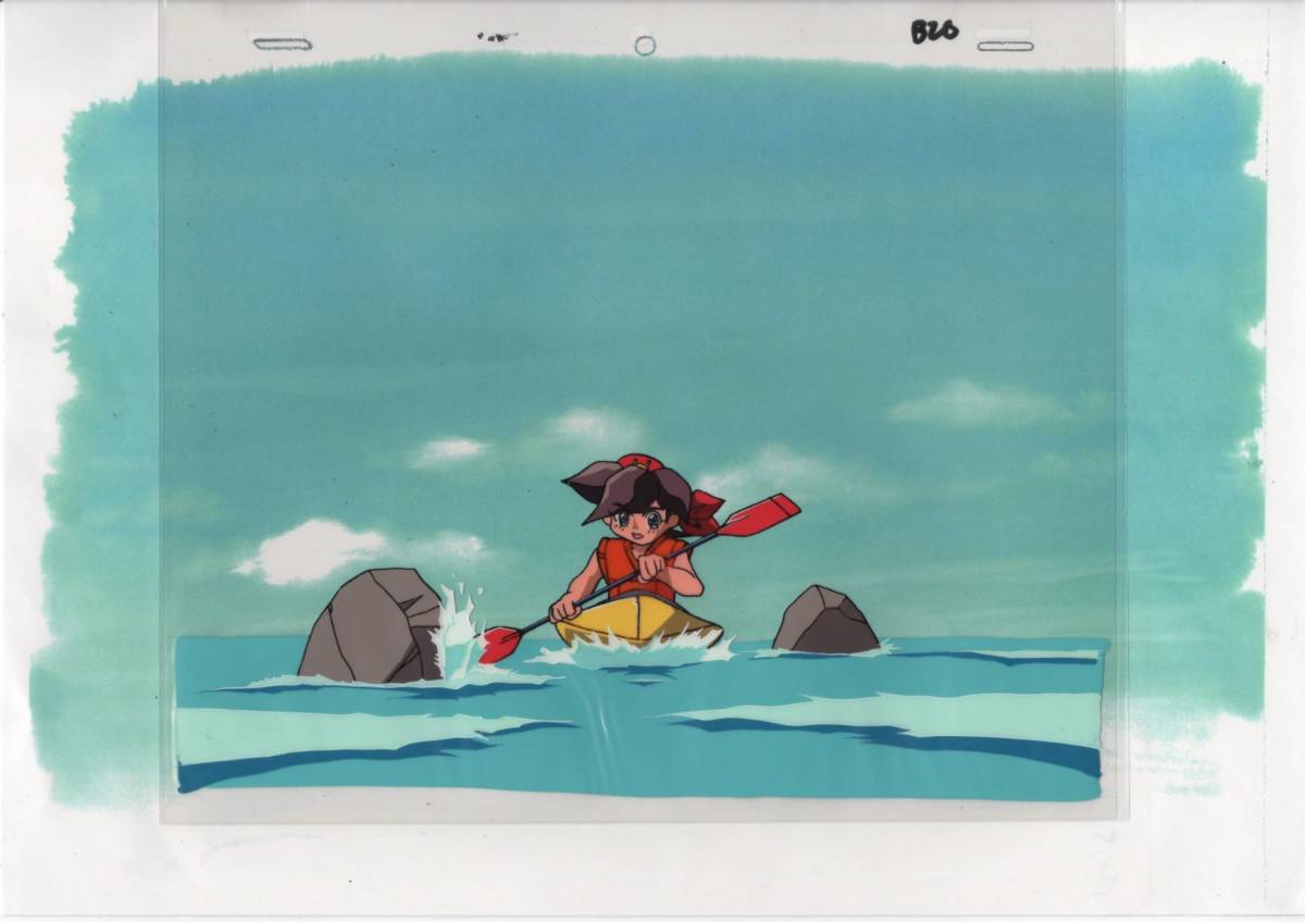 Mashin Hero Wataru Ending ED Cel 20♯ Original antike Malerei Illustration, Cel-Animation, Meine Reihe, Mashin-Held Wataru